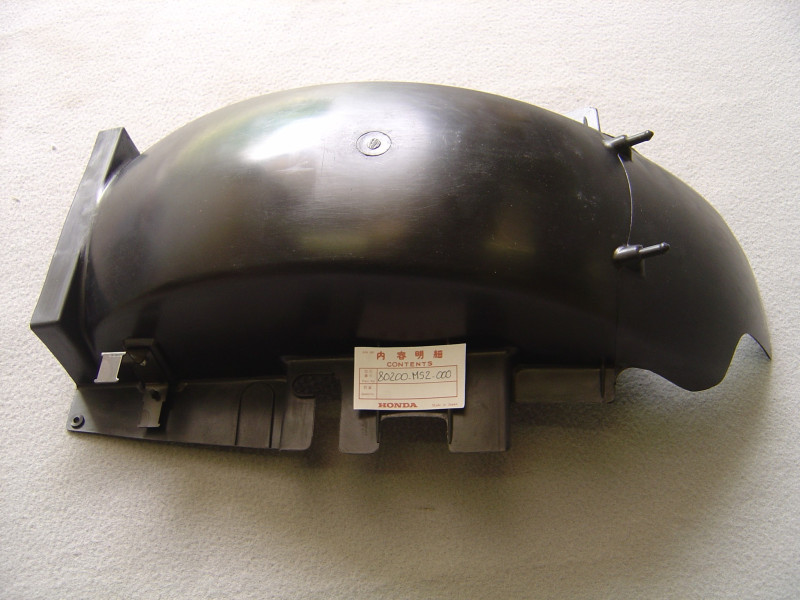 Garde-boue arrière Honda CBR1000F 92-95 | Réf. 80200MS2000