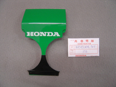 Capot de selle Honda NSR125F 88 - Réf 77313KY4901ZB