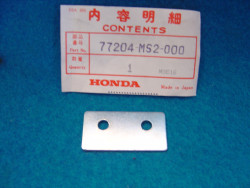 Tole support serrure de CBR1000F 89