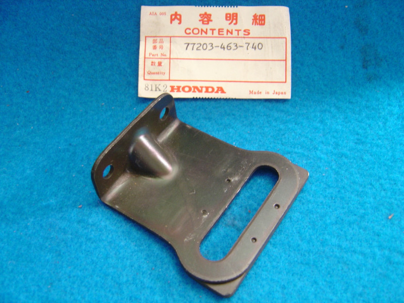 Tole support de selle coté gauche GL1100
