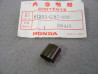 Clip Honda SA50/75 1992-1993 – Réf. 81253GS7000