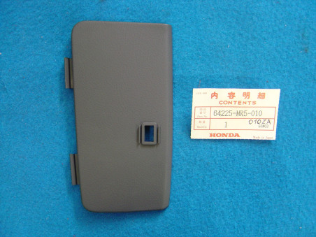 Trappe de coffre Honda PC800 1990-1995 - Réf. 64225MR5010