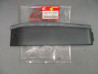 Panneau supérieur gauche Honda VFR750 1988/89 - Réf. 64592-ML7-920ZA
