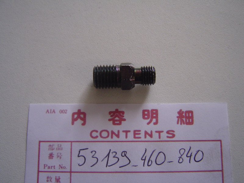 Raccord durit d'air fourche Honda CB650 GL1100 CB900FC - 53139460840