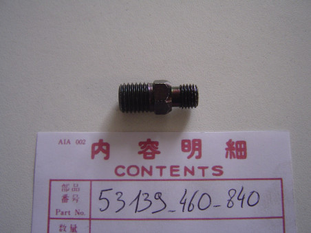 Raccord durit d'air fourche Honda CB650 GL1100 CB900FC - 53139460840