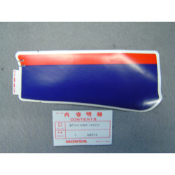 Autocollant flanc carénage droit XL600V 87-88 Honda