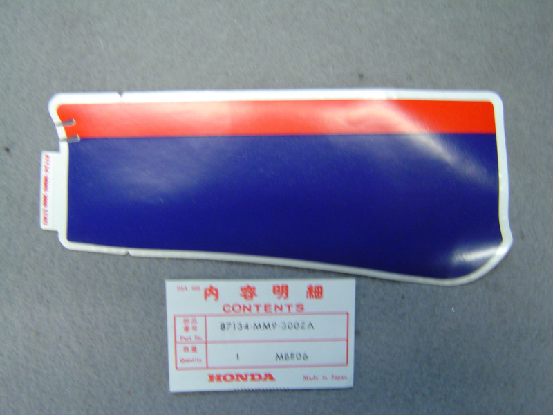 Autocollant flanc carénage droit XL600V 87-88 Honda