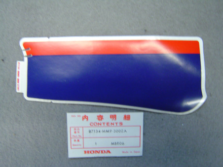 Autocollant flanc carénage droit XL600V 87-88 Honda