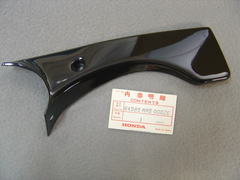 Honda Garniture Carénage Supérieur Droit CBR1000FJ 1988 | 64585MM5000ZE