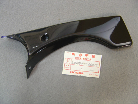 Honda Garniture Carénage Supérieur Droit CBR1000FJ 1988 | 64585MM5000ZE
