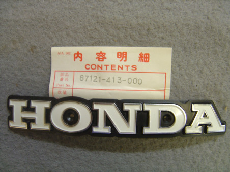 Logo Réservoir Gauche Honda CB250TI CB400TII – Réf. 87121413000