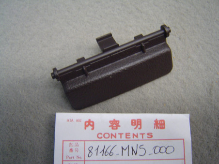 Poignée trappe vide poche Top Case Honda GL1500 - 81166MN5000ZC
