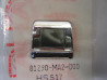 Pièce serrure Honda CBX1000 GL500 GL650 - Réf. 81230MA2000