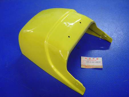 Dosseret Selle Honda CB750 F1 Couleur Y-34 – Réf. 77210392000ZD
