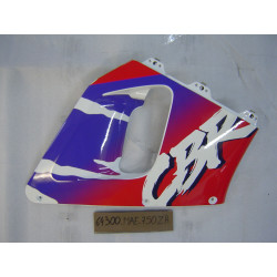 Flanc carénage droit CBR900 1995 Honda - Réf. 64300MAE750ZA