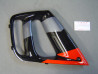 Trappe flanc carénage gauche Honda CBR600F 95 | 64354MAL600ZC