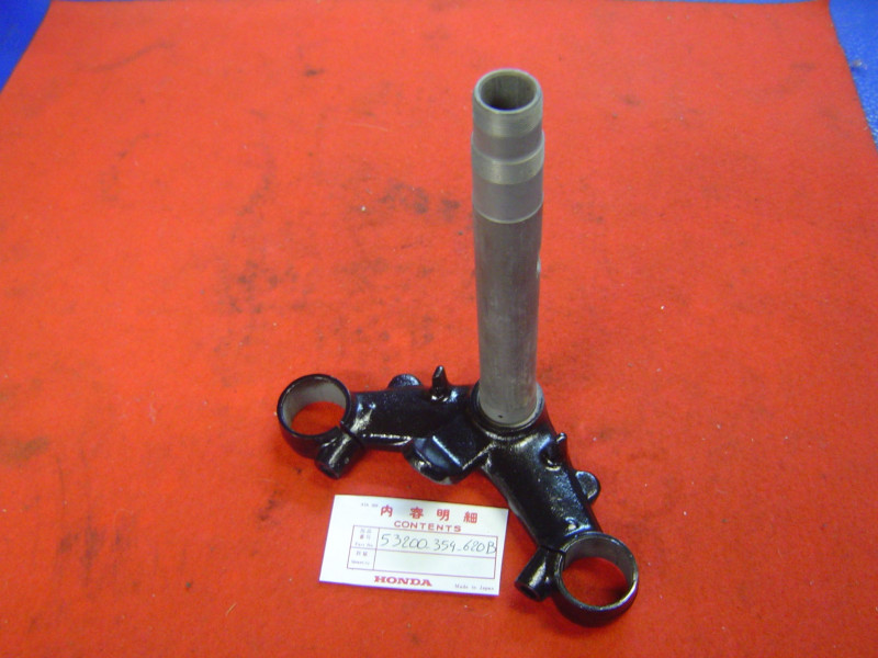 Té Inférieur de Fourche Honda CB125B6 JX CB200B - Réf. 53200-354-620B