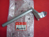 Demi guidon gauche Honda VFR800 98-99 - Réf 53150MBG000