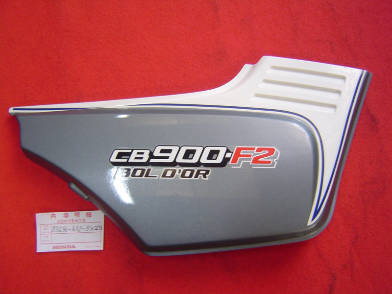 Cache Latéral Droit Honda CB900F2B/F2C NH110MU Occasion