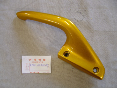 Poignée maintien passager gauche Honda CBF1000 2008 Y200P occasion