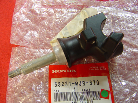 Pontet inférieur guidon droit Honda 1800 F6C occasion