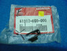 Clip montage phare Honda 61317-KG0-000 XL CBR