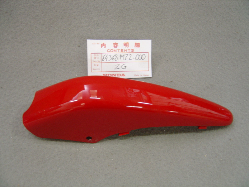 Garniture carénage gauche Honda CBR1000F 94-95 R201 - 64368MZ2000ZG