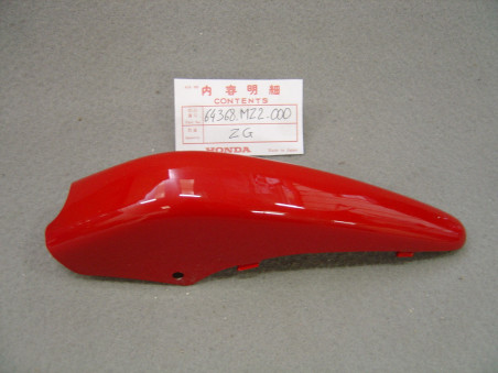 Garniture carénage gauche Honda CBR1000F 94-95 R201 - 64368MZ2000ZG