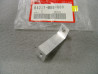 Équerre droite Honda VTR1000F – Réf. 64217MBB000