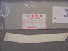 Décor autocollant carénage inférieur droit Honda VF1000RF