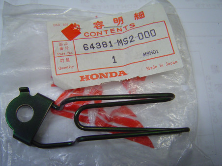 Support guide tuyau vidange Honda CBR1000F 90-99 | 64381MS2000