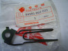 Support guide tuyau vidange Honda CBR1000F 90-99 | 64381MS2000