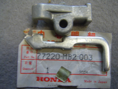 Crochet serrure selle Honda VF750 VF1000F XBR500 - 77220MB2003