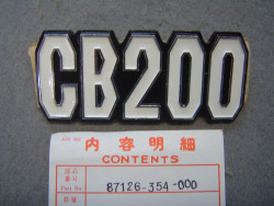 Emblème de cache latéral gauche de CB200 plus livrable réseau Honda