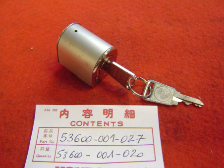 Antivol de direction d'occasion Honda avec 2 clefs | Réf. 53600001027OCC