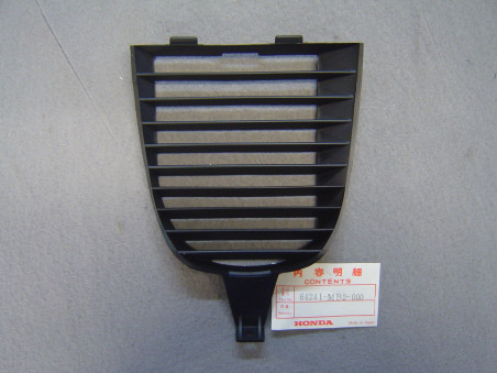 Grille sabot carénage Honda VF750FD/FE/FF – Réf. 64241MB2000