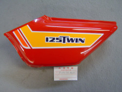 Cache latéral gauche de CB125T2 TA code couleur R33 83640-399-700ZC