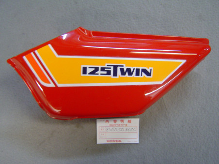 Cache latéral gauche de CB125T2 TA code couleur R33 83640-399-700ZC