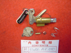 Serrure antivol direction de PA50 82 PX50 80-82
