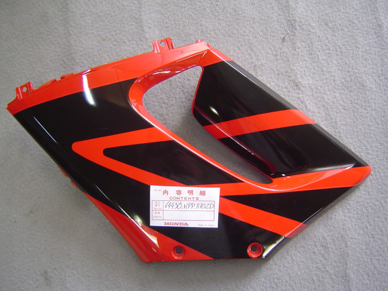 Flanc carénage gauche Honda CBR125 2004 – Réf. 64430KPP870ZD