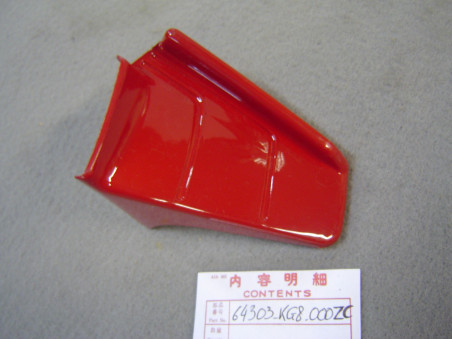Spoiler Gauche Carénage Avant Honda NH125 83 – Réf. 64303KG8000ZC