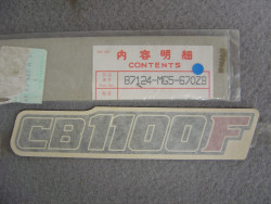 Décor autocollant cache latéral Honda CB1100FD 83 | 87124MG5670ZB