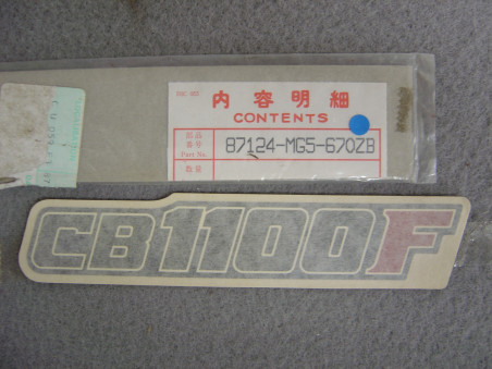 Décor autocollant cache latéral Honda CB1100FD 83 | 87124MG5670ZB
