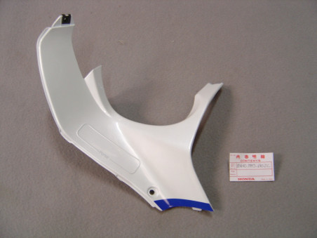 Cache carénage gauche Honda CBR 1000 FJ 88 - Réf. 83640MM5640ZC