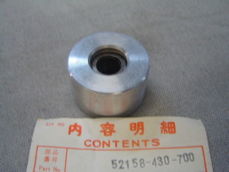 Roulette chaîne secondaire Honda CR125 CR250 Elsinore - 52158430700