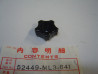 Molette Réglage Suspension AR Showa Honda – Réf. 52449ML3841