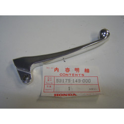 Levier droit Honda CY80 CB50 XR80Z-A - Réf. 53175149000