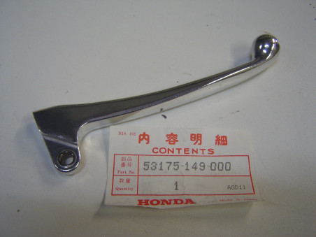 Levier droit Honda CY80 CB50 XR80Z-A - Réf. 53175149000
