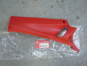 Cache inférieur droit Honda R110 – Réf. 83520GBM750ZB