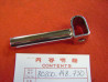 Support Clignotant AR Droit PA50 Honda - Réf. 80200148730